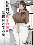01 (10)