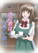 cover (1)
