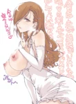 56