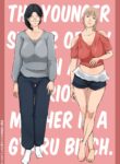 “The Plain and Serious Mom’s Younger Sister is a Bitchy Gal porn comic_00